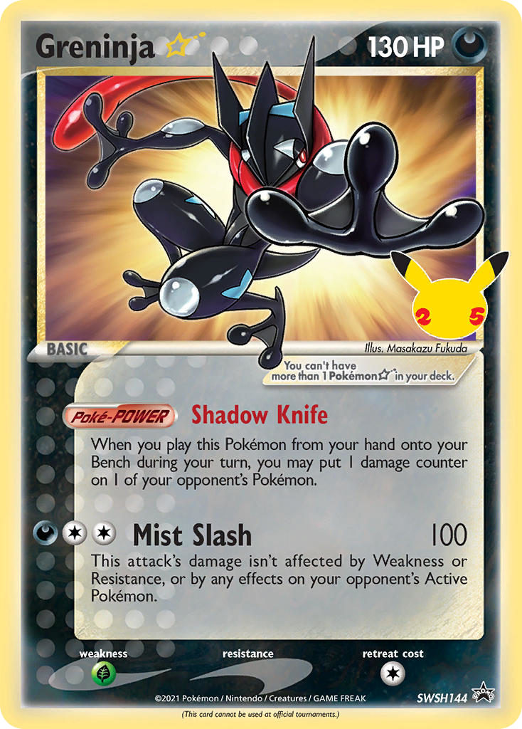 Greninja ★ – Sword & Shield Promos