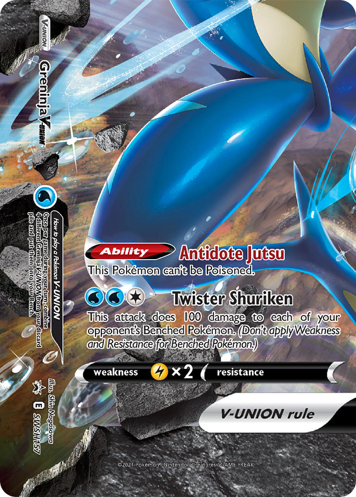 Greninja V-UNION – Sword & Shield Promos
