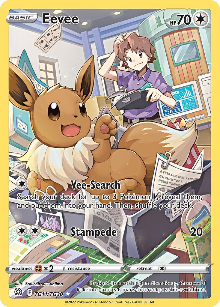 Eevee – Brilliant Stars Trainer Gallery
