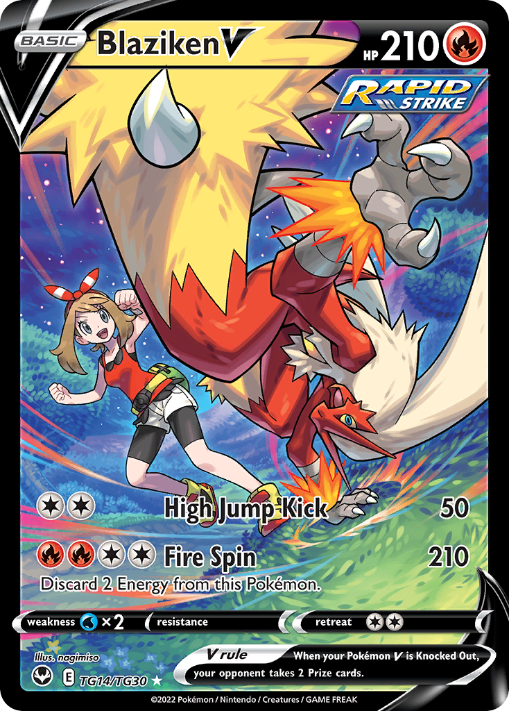 Blaziken V – Silver Tempest Trainer Gallery