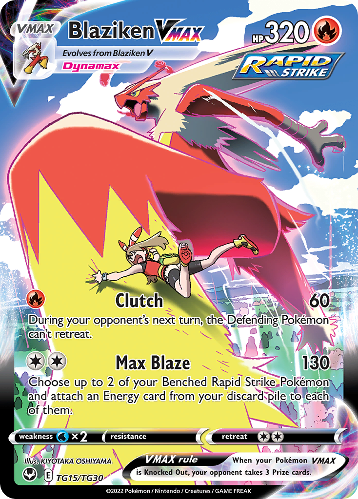 Blaziken VMAX – Silver Tempest Trainer Gallery