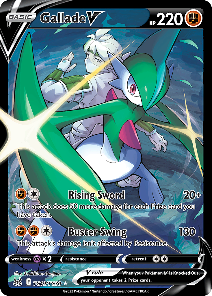 Gallade V – Lost Origin Trainer Gallery