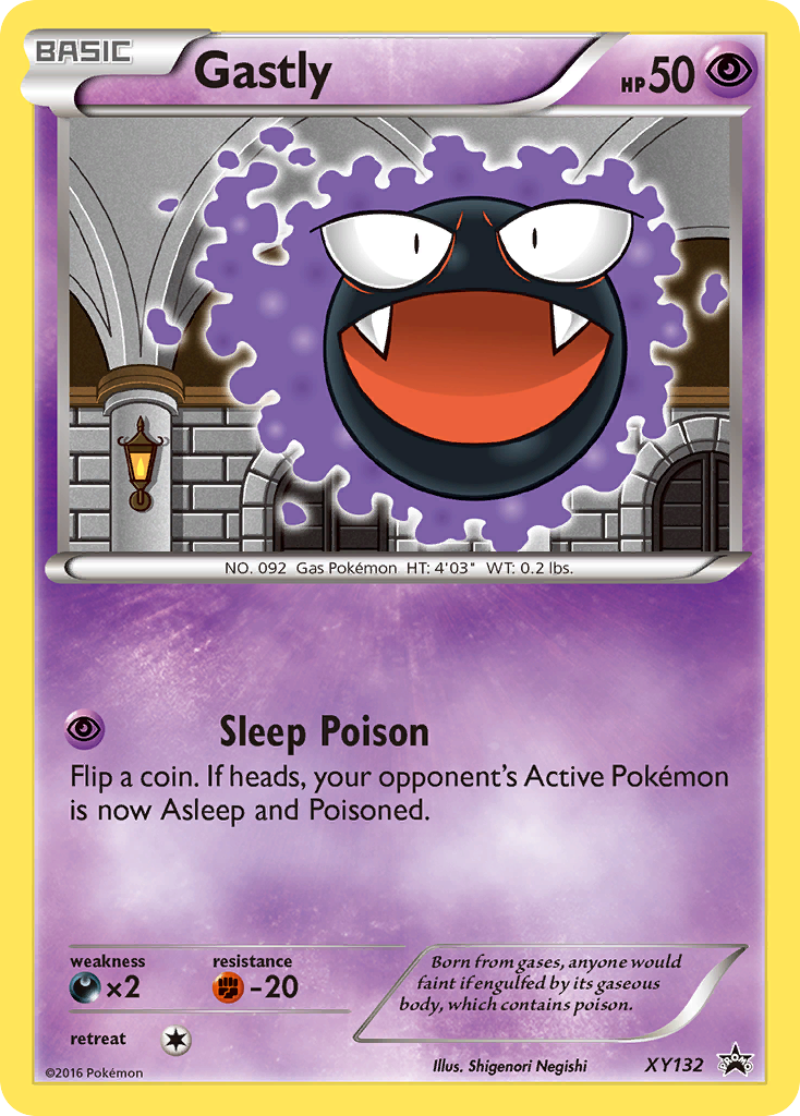 Gastly – XY Black Star Promos
