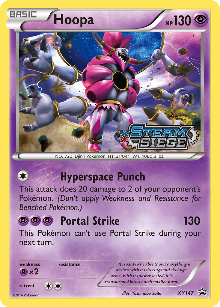 Hoopa – XY Black Star Promos
