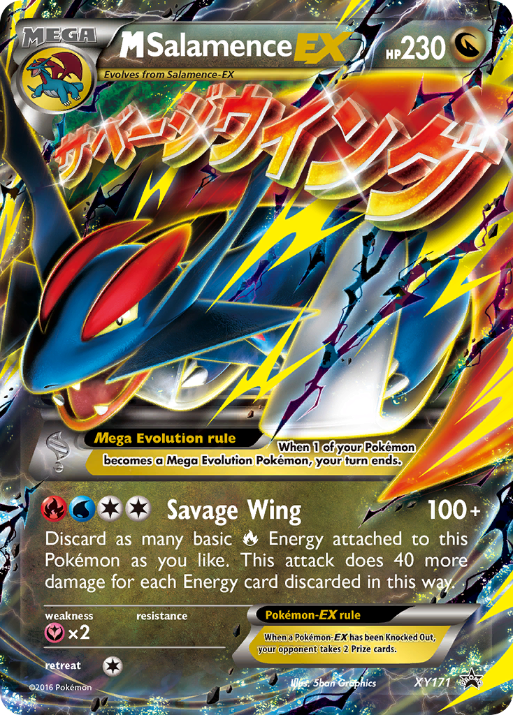 M Salamence-EX – XY Black Star Promos