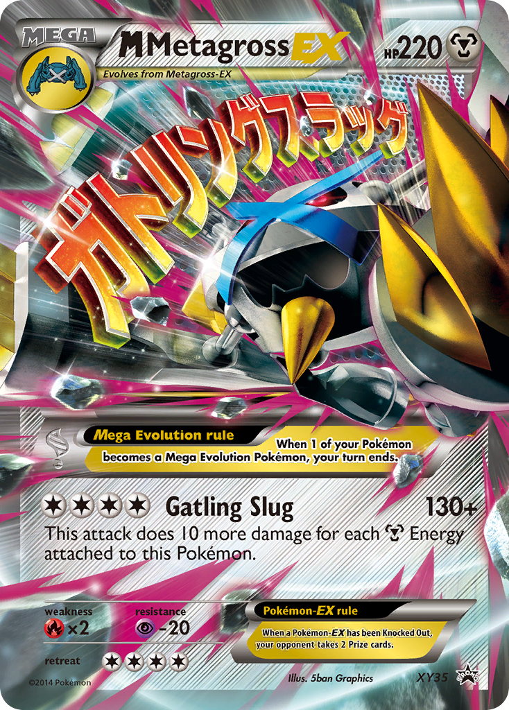 M Metagross-EX – XY Black Star Promos