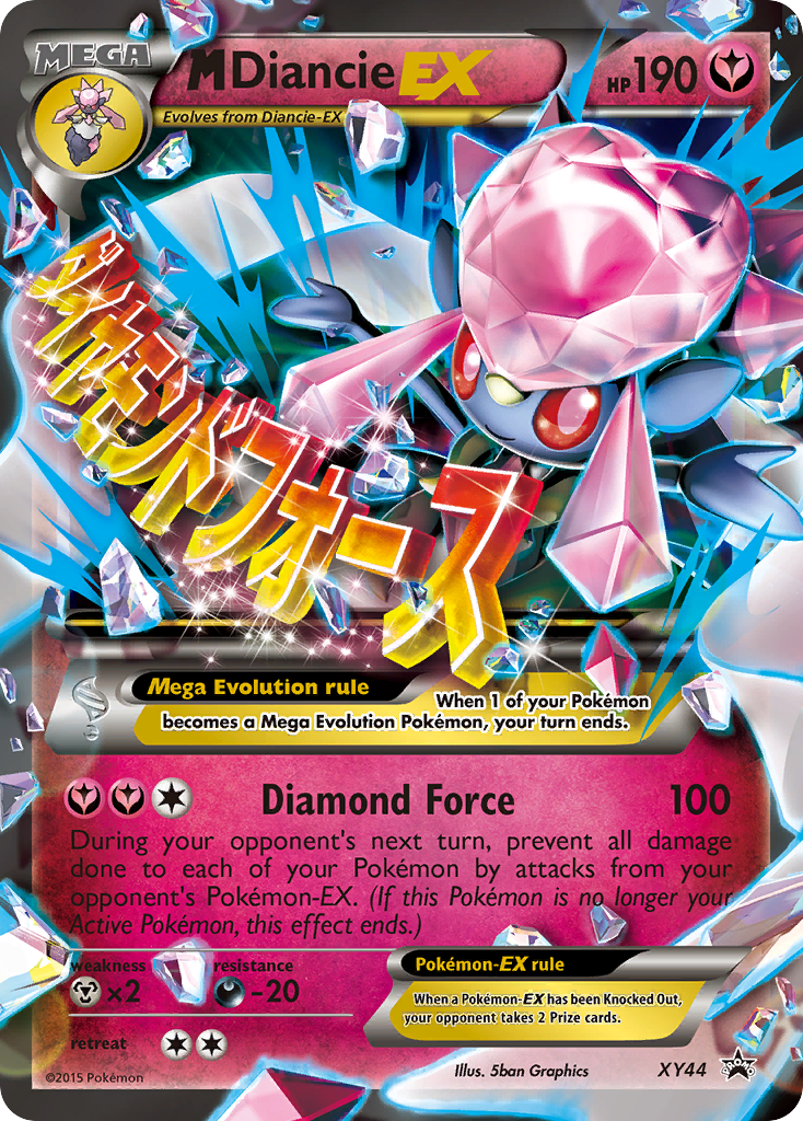 M Diancie-EX – XY Black Star Promos