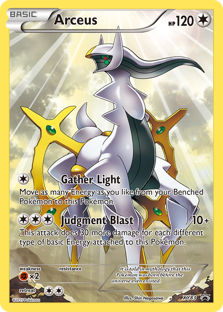 Arceus – XY Black Star Promos