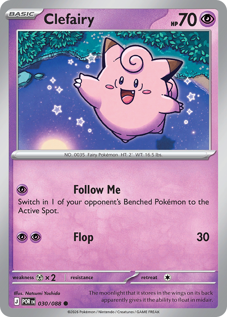Clefairy – Perfect Order