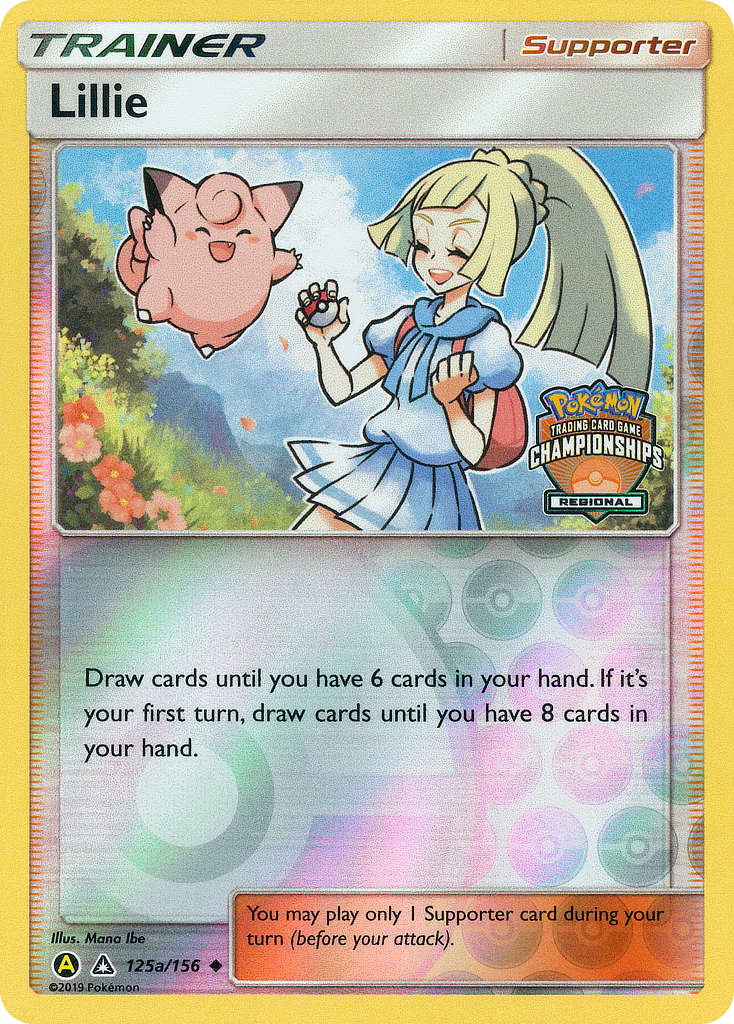 Lillie – Ultra Prism