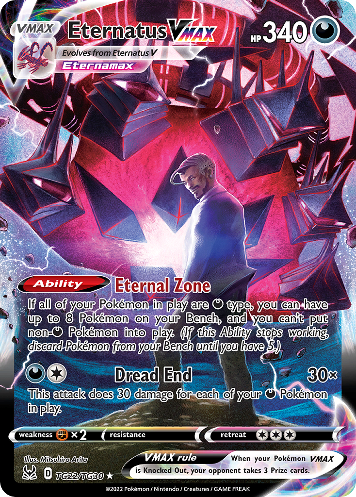 Eternatus VMAX – Lost Origin Trainer Gallery