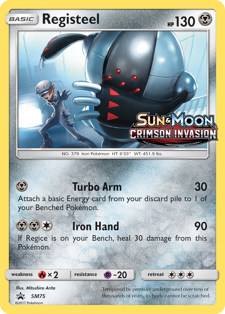 Registeel – SM Black Star Promos
