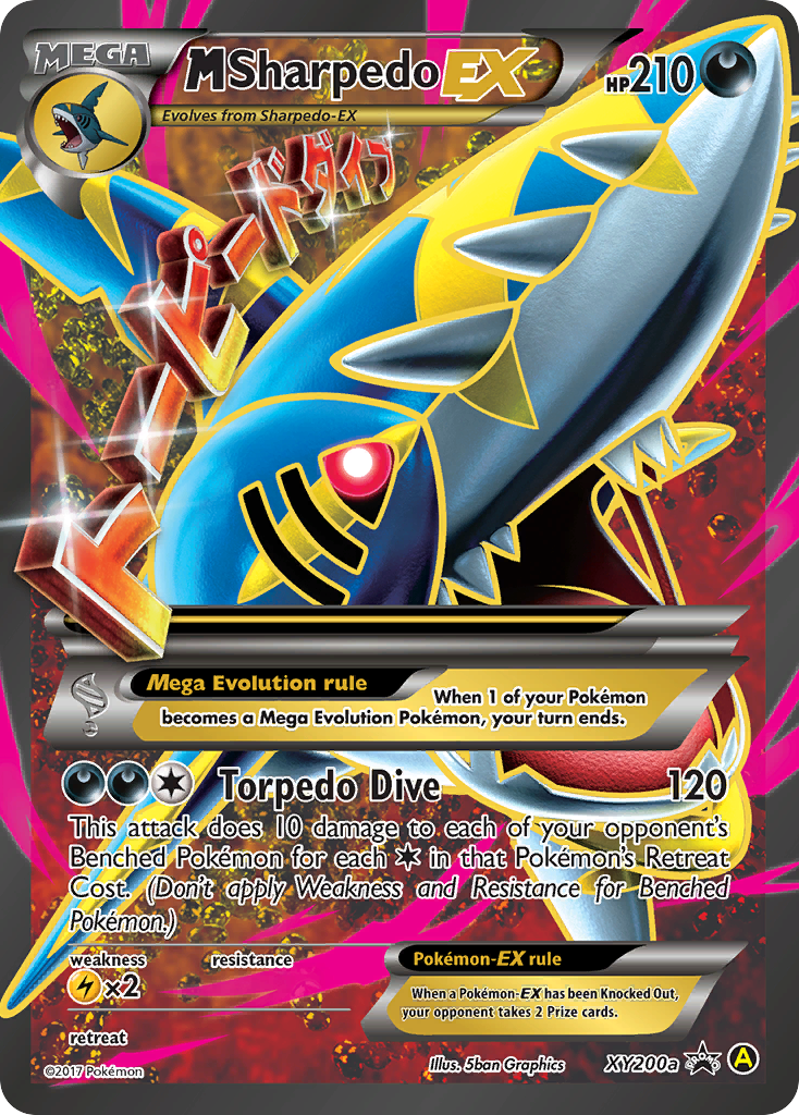 M Sharpedo-EX – XY Black Star Promos