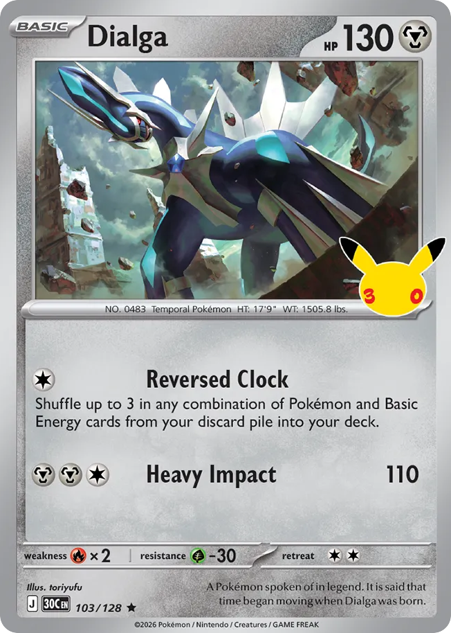 Dialga – 30th Celebration