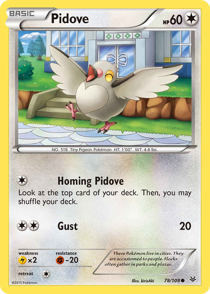 Pidove – Roaring Skies