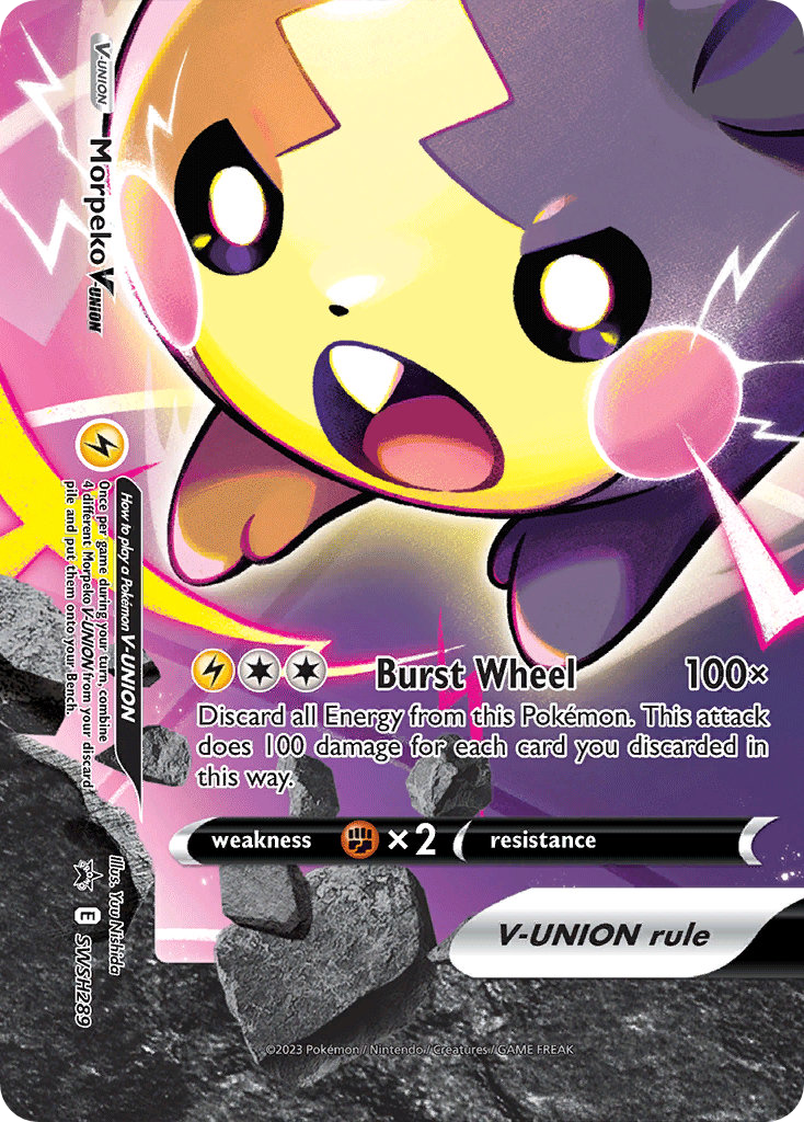 Morpeko V-UNION – SWSH Black Star Promos