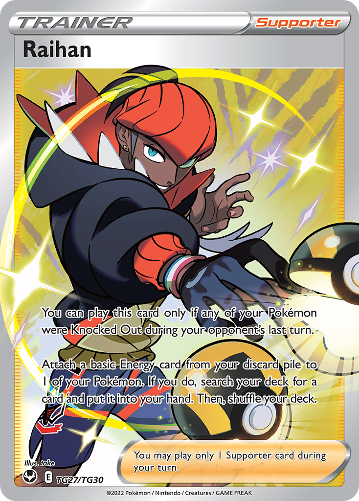 Raihan – Silver Tempest Trainer Gallery