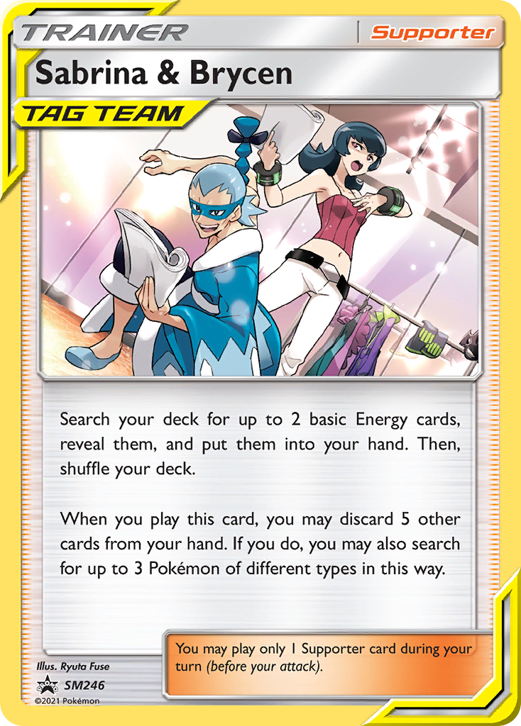 Sabrina & Brycen – SM Black Star Promos