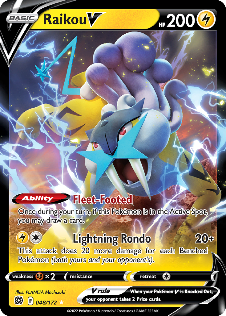 Raikou V – Brilliant Stars
