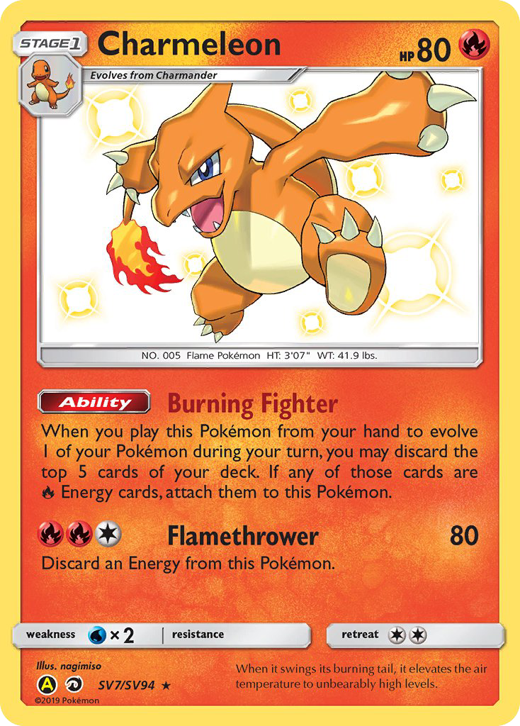Charmeleon – Hidden Fates Shiny Vault