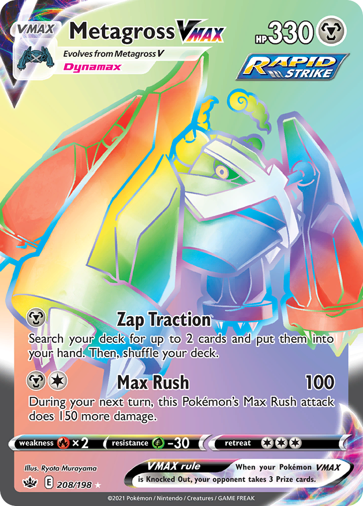 Metagross VMAX – Chilling Reign