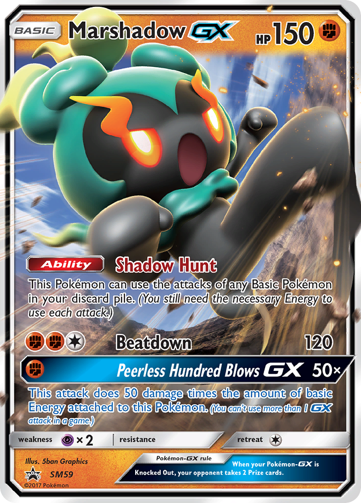 Marshadow-GX – SM Black Star Promos