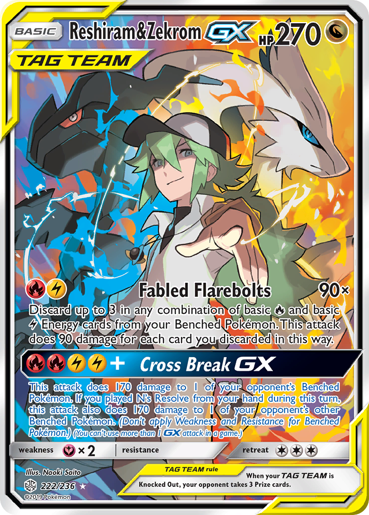 Reshiram & Zekrom-GX – Cosmic Eclipse