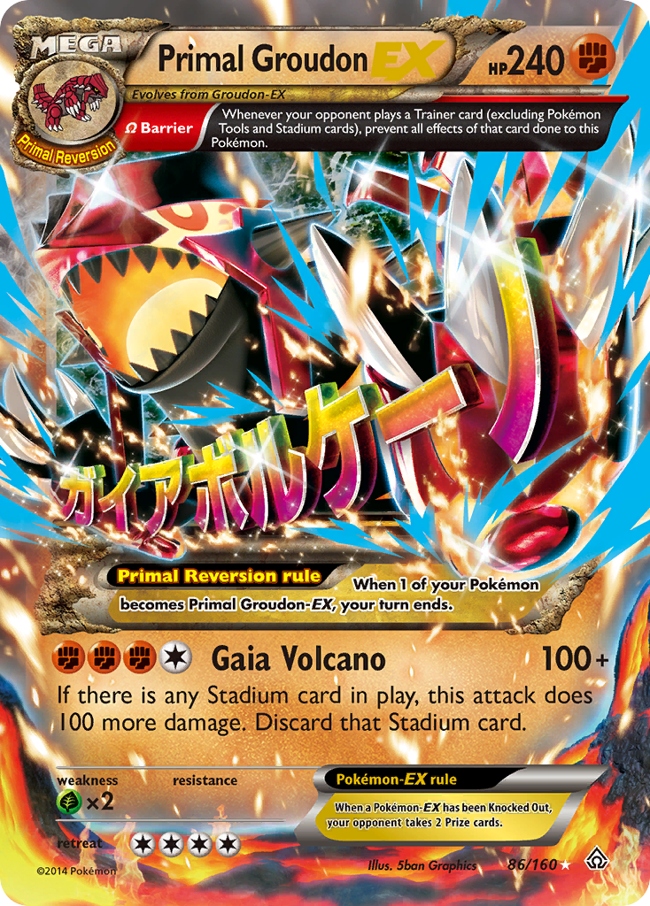 Primal Groudon-EX – Primal Clash