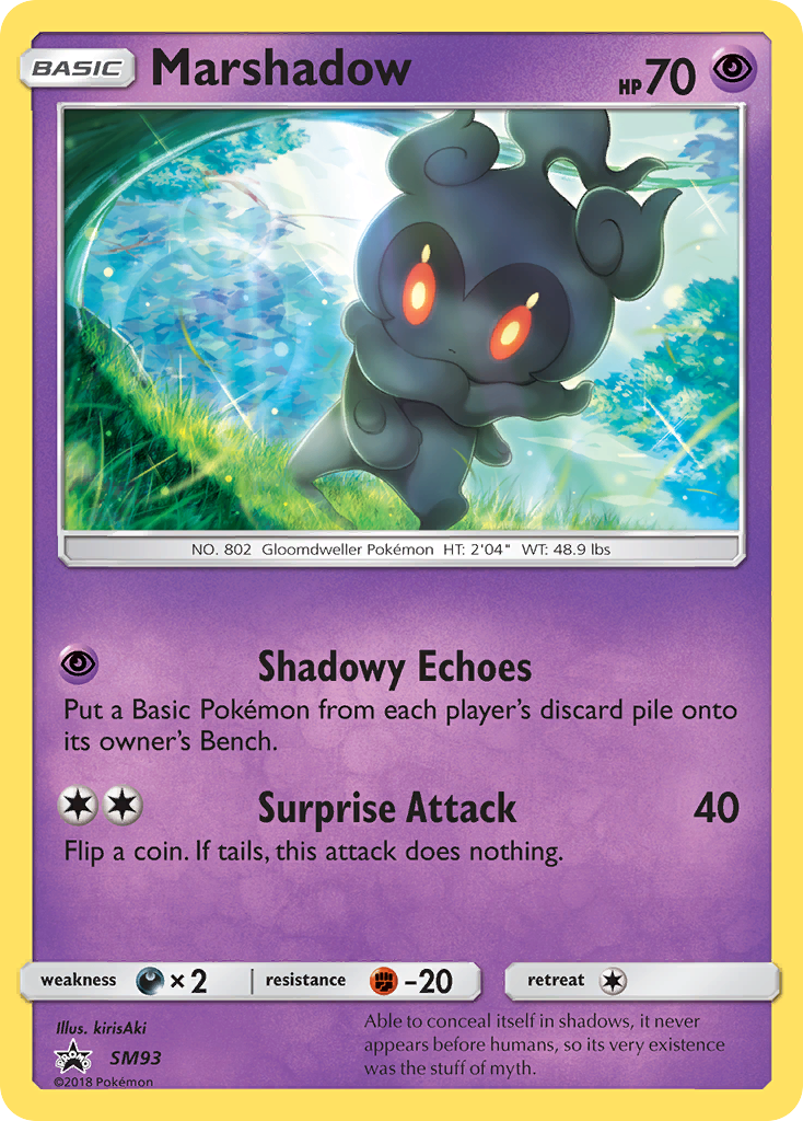 Marshadow – SM Black Star Promos