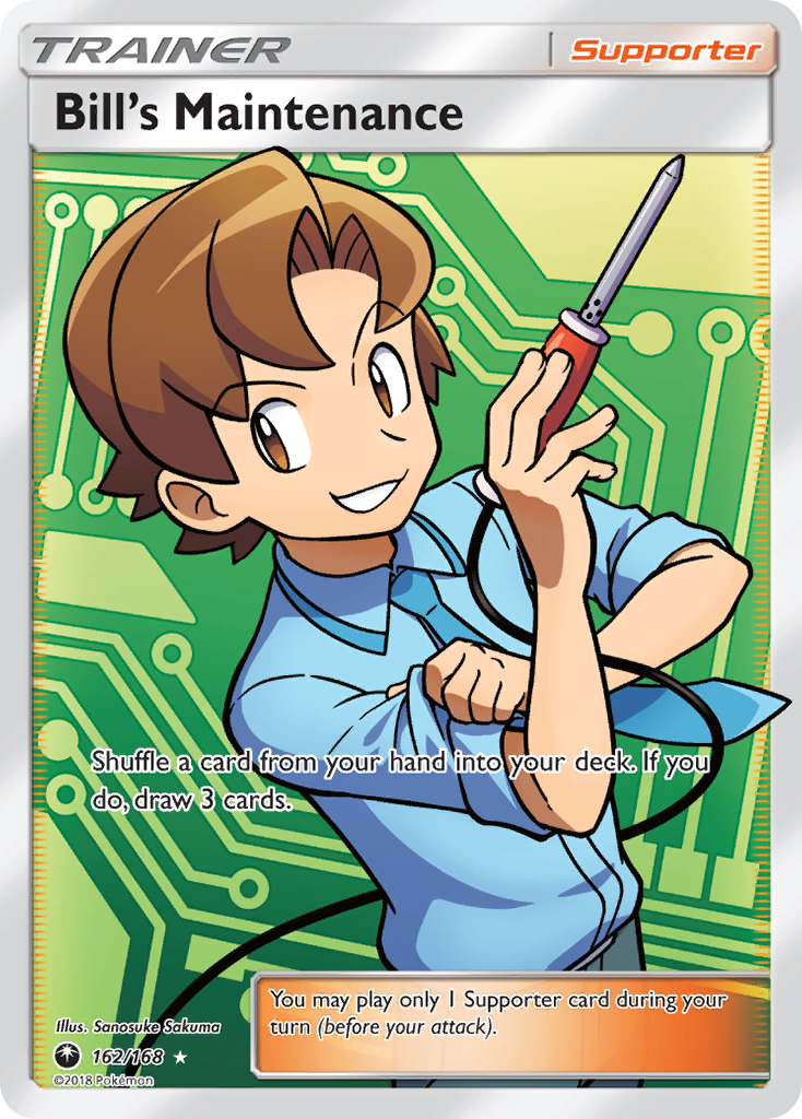 Bill's Maintenance – Celestial Storm