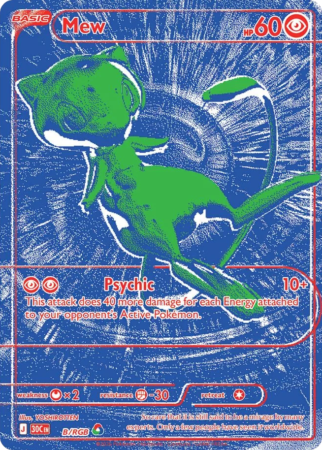 Mew – 30th Celebration