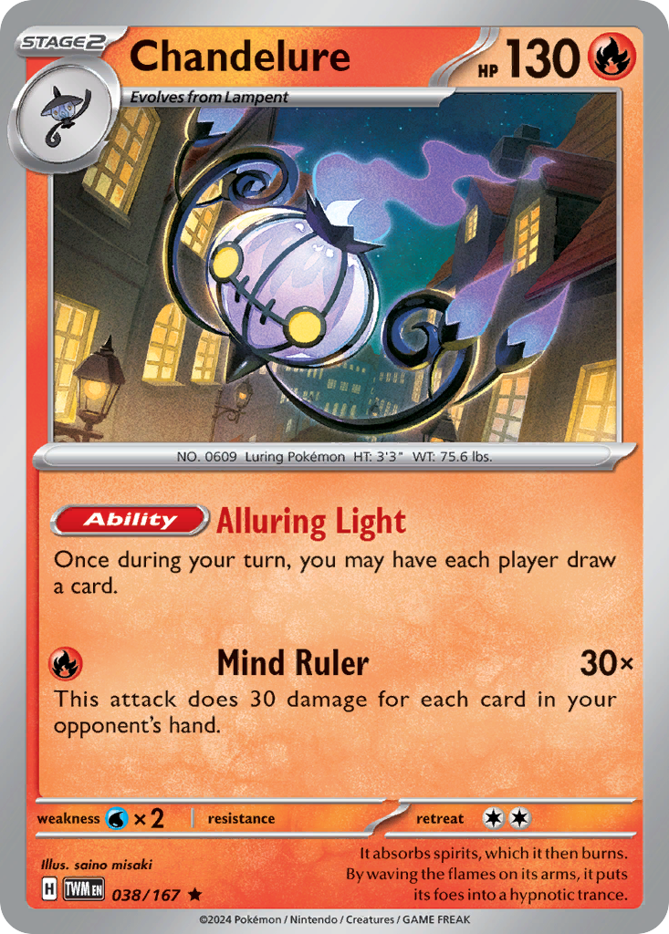 Chandelure – Twilight Masquerade