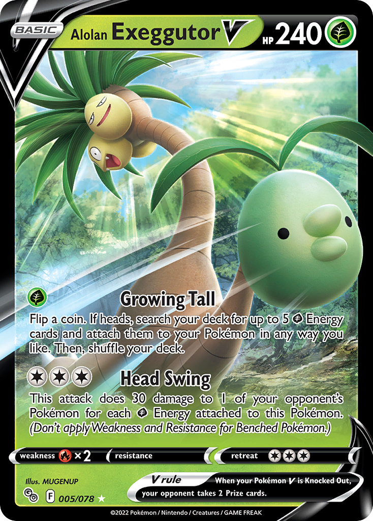 Alolan Exeggutor V – Pokémon GO