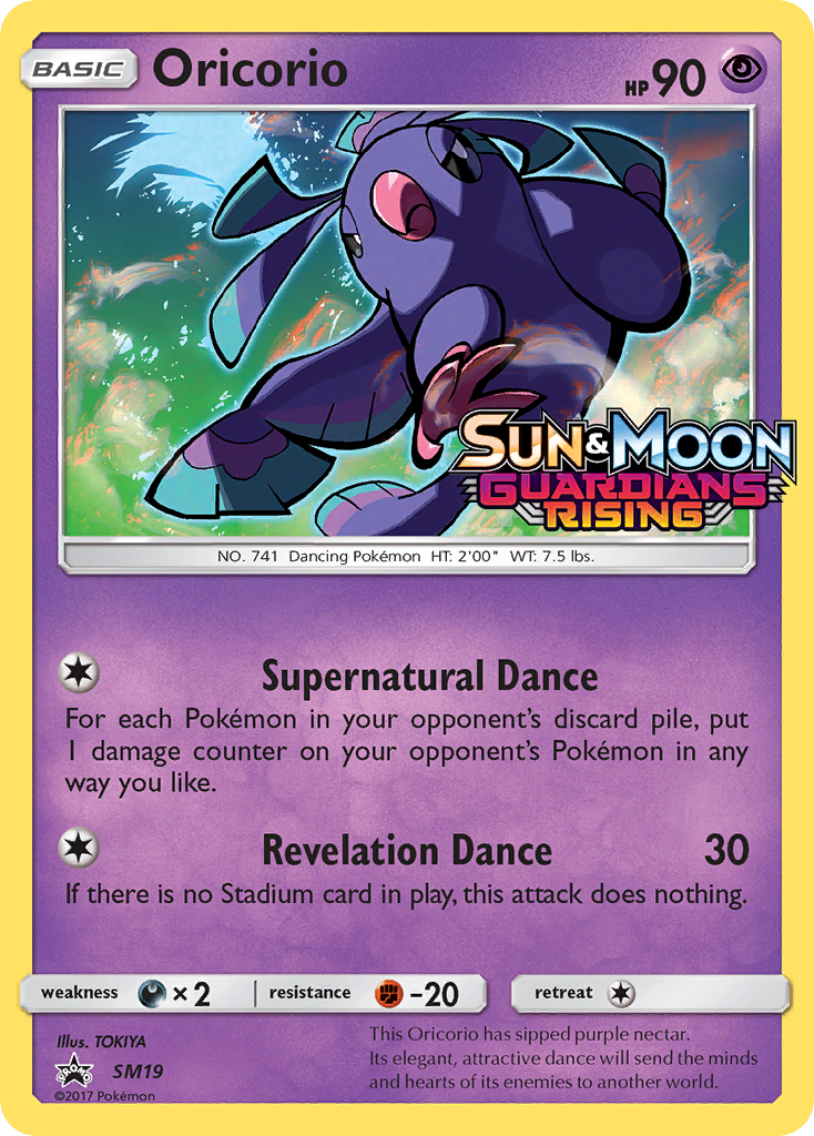 Oricorio – SM Black Star Promos