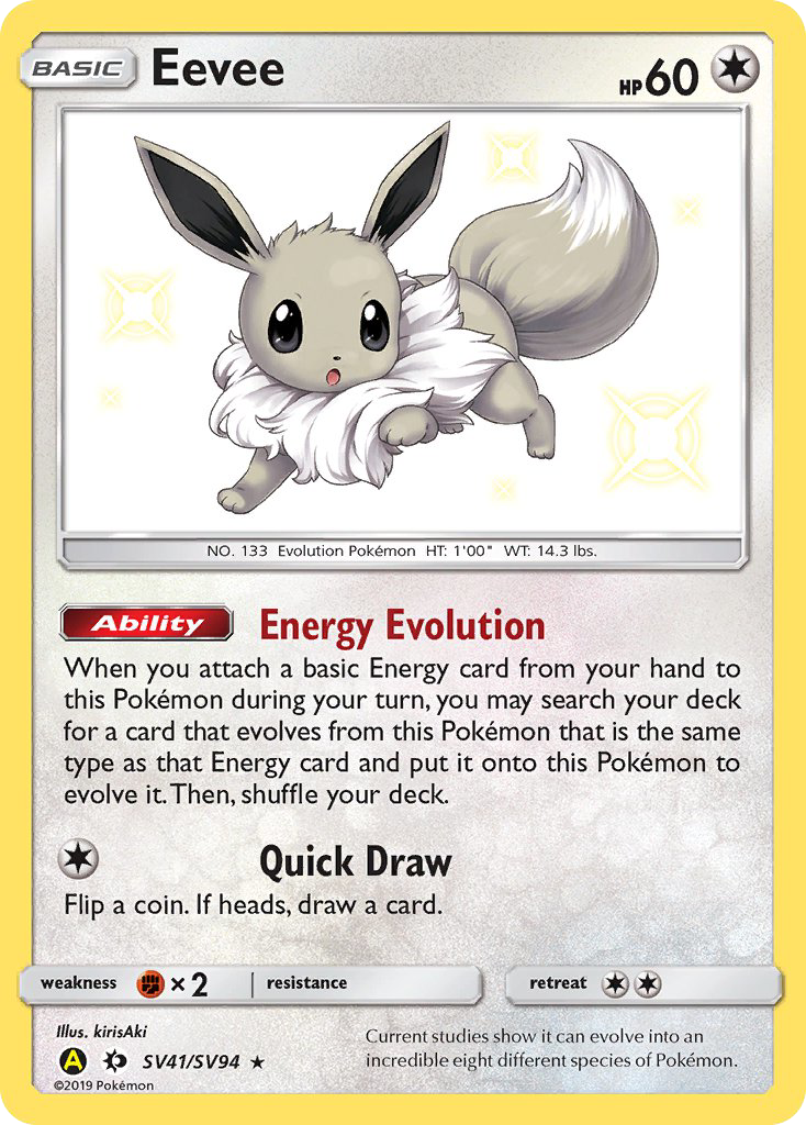 Eevee – Hidden Fates Shiny Vault