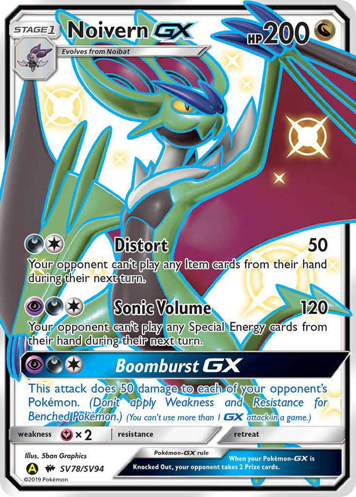 Noivern-GX – Hidden Fates Shiny Vault
