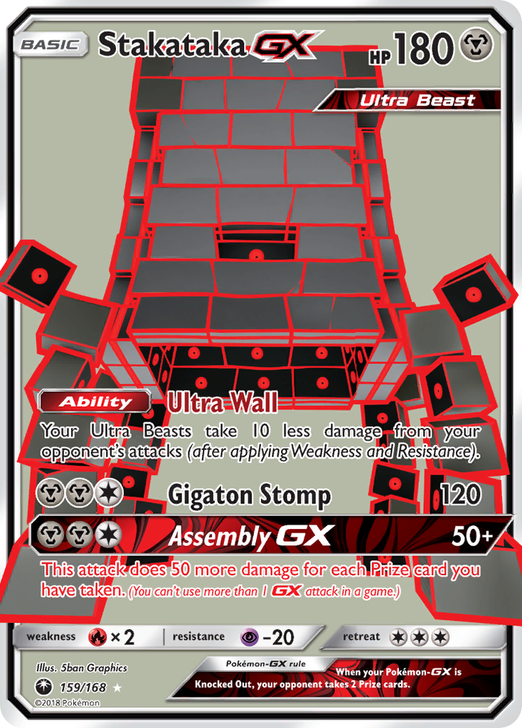 Stakataka-GX – Celestial Storm