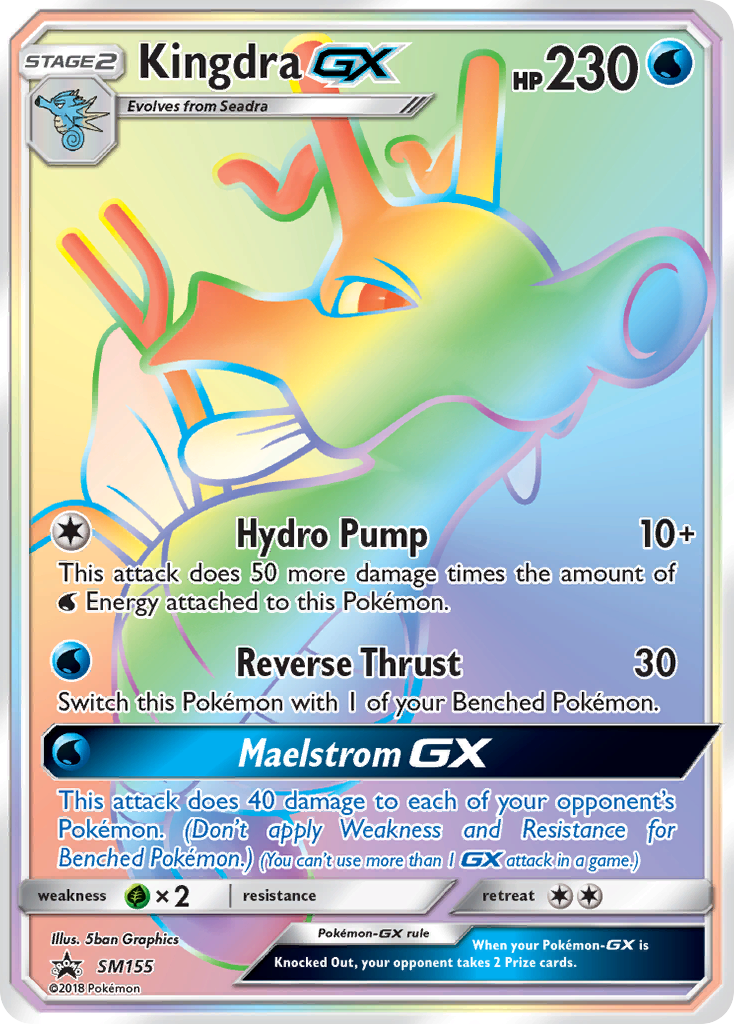 Kingdra-GX – SM Black Star Promos