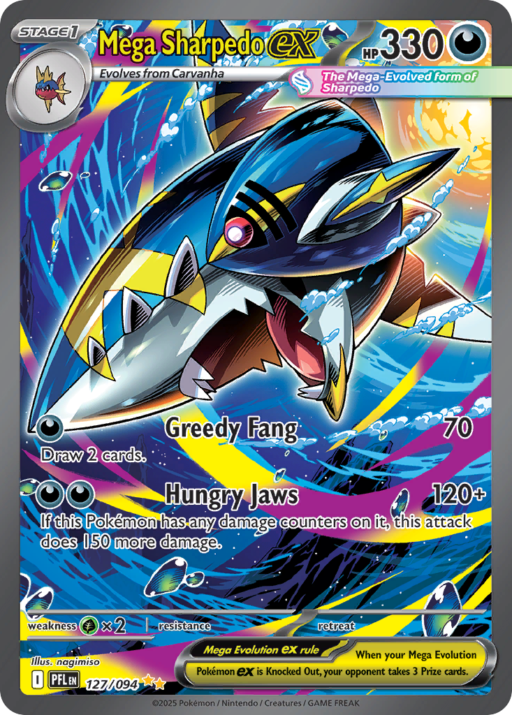 Mega Sharpedo ex – MEGAドリームex