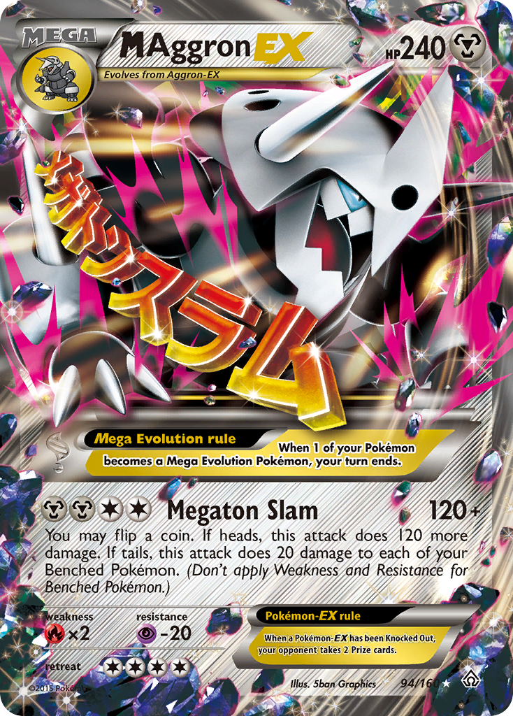 M Aggron-EX – Primal Clash