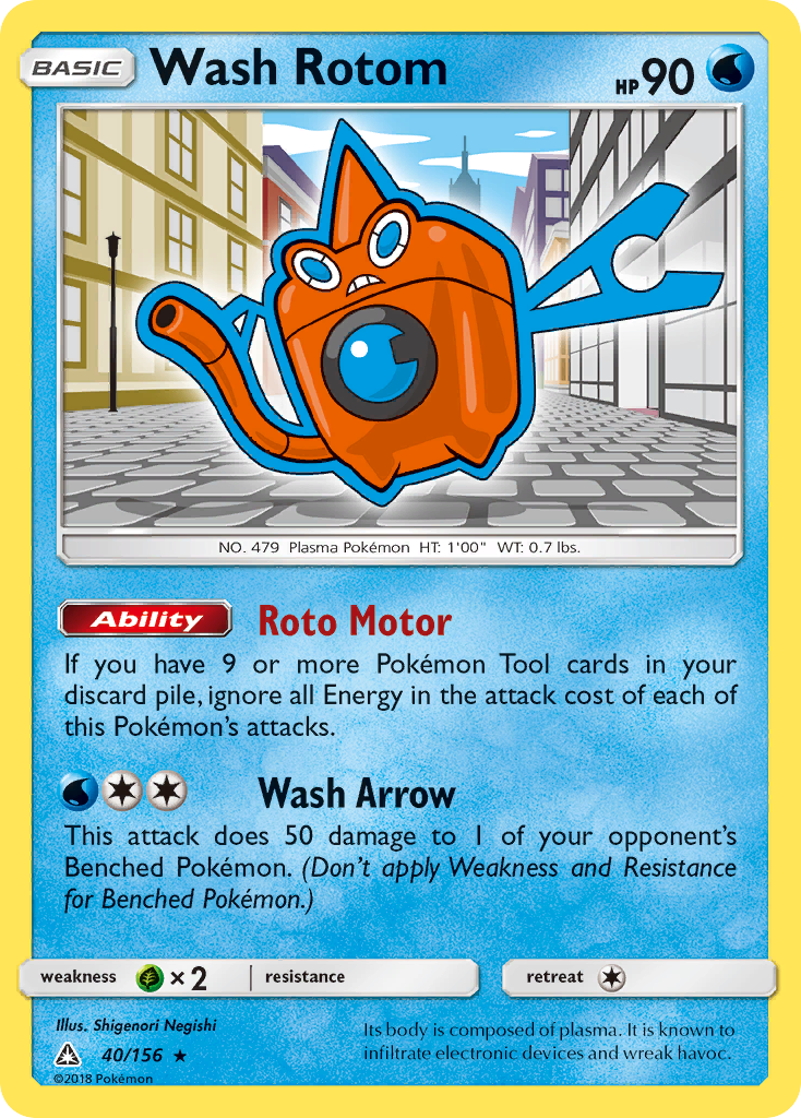 Wash Rotom – Ultra Prism