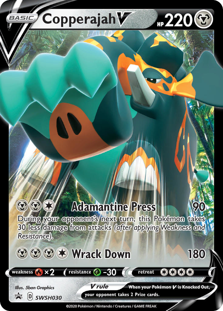 Copperajah V – SWSH Black Star Promos