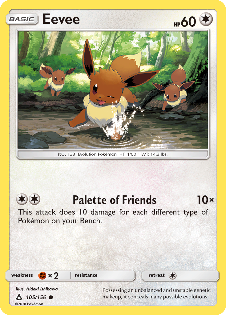 Eevee – Ultra Prism