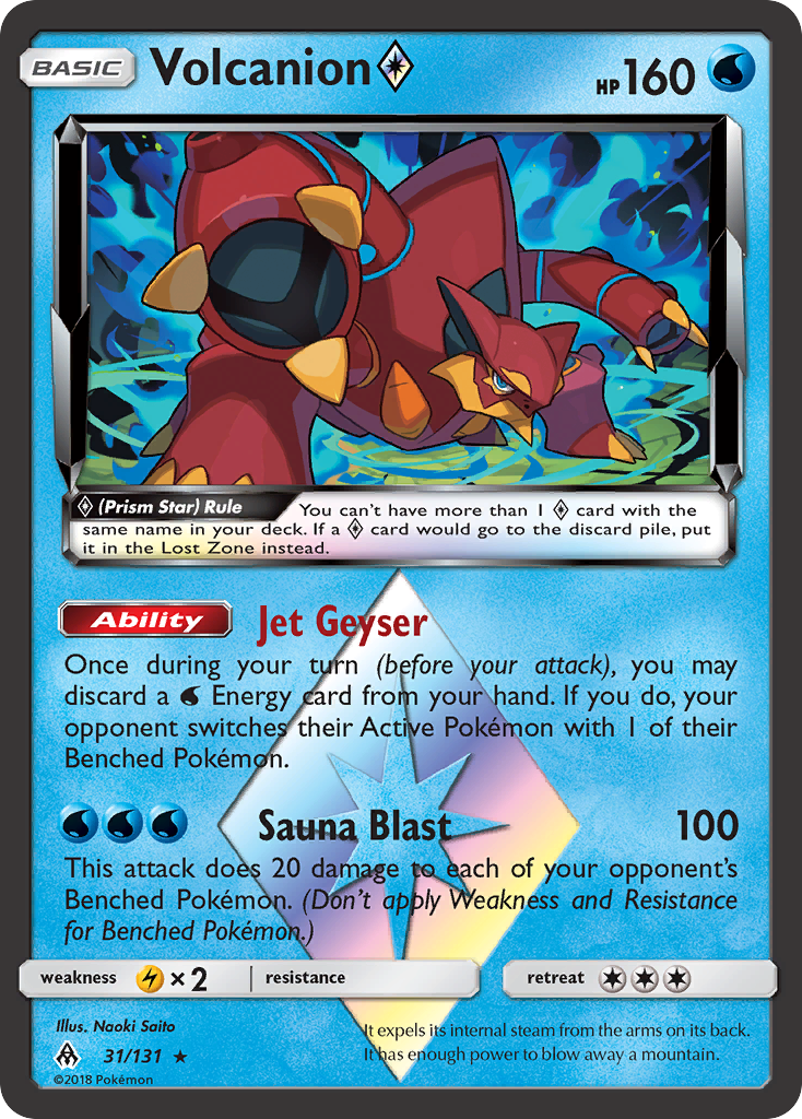 Volcanion ◇ – Forbidden Light