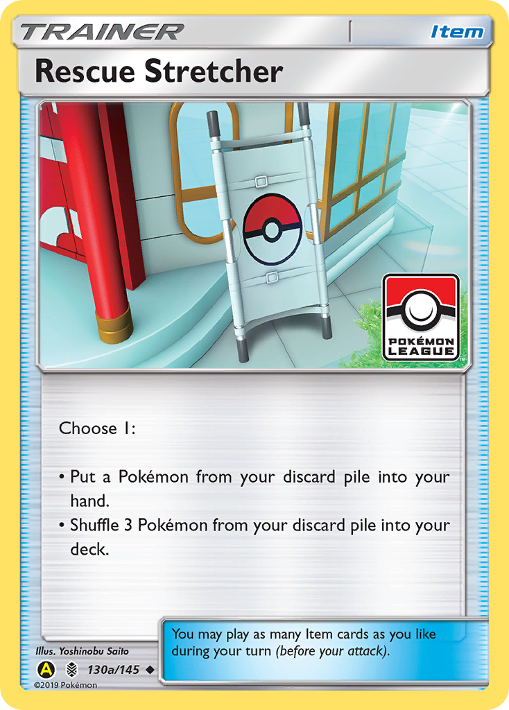 Rescue Stretcher – Guardians Rising