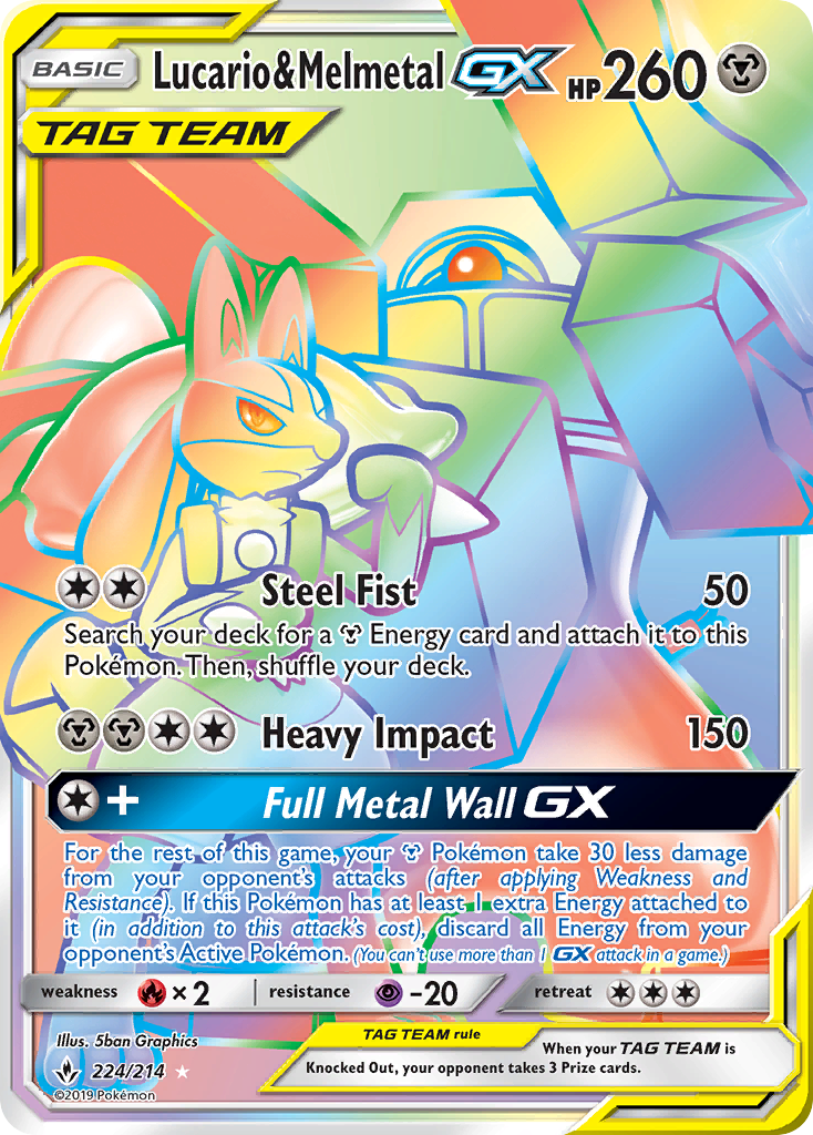 Lucario & Melmetal-GX – Unbroken Bonds