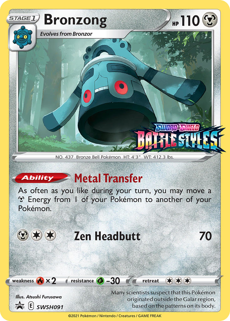 Bronzong – SWSH Black Star Promos