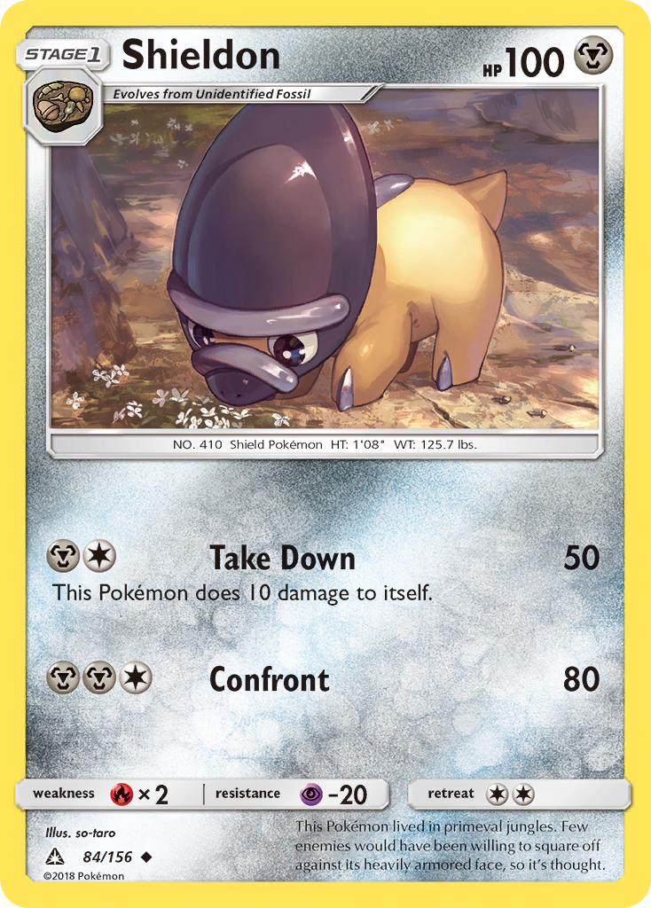 Shieldon – Ultra Prism