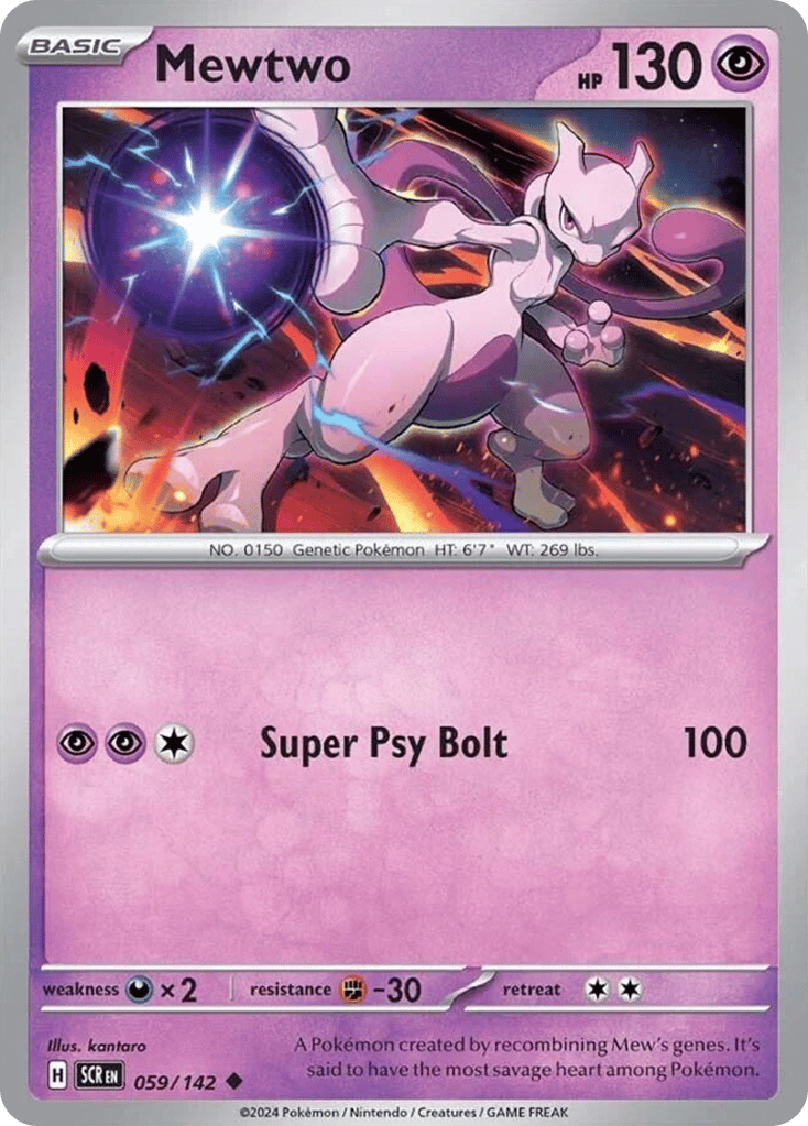 Mewtwo – Stellar Crown