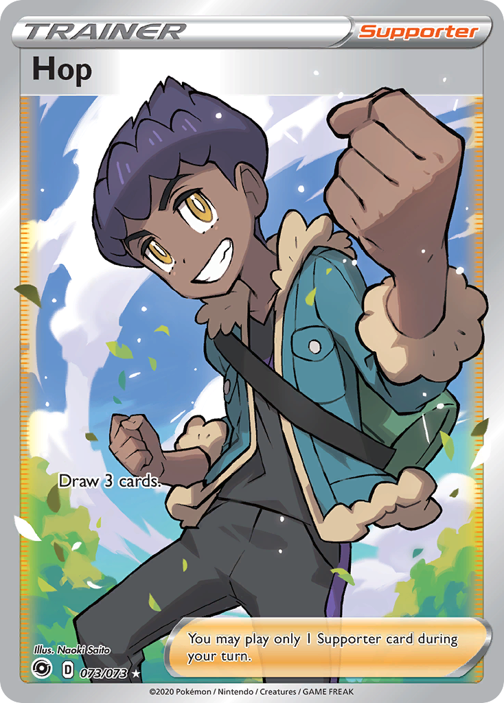 Hop – Champion's Path